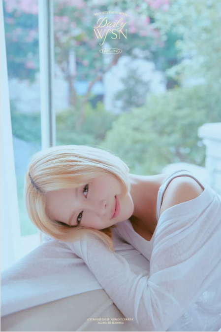 다영식당 이미지