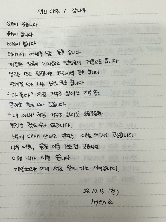 슈테츠커피로스터스 이미지