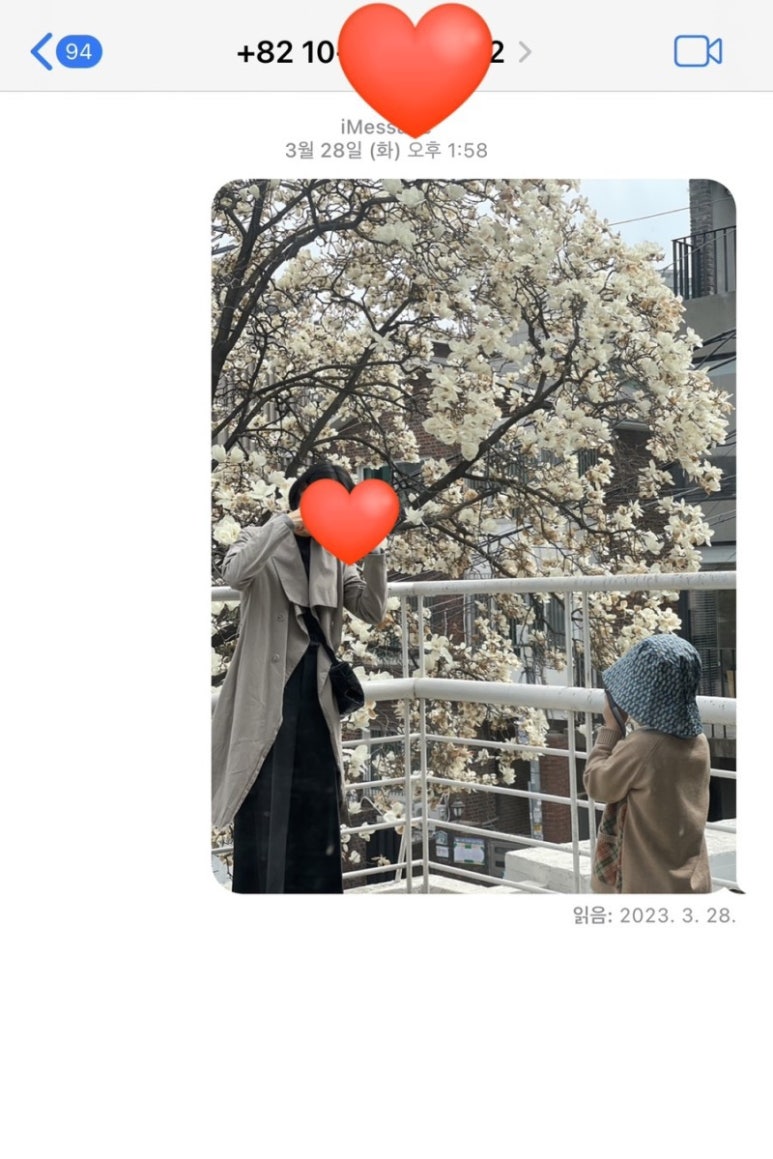 콘하스한남점 이미지