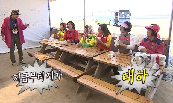 시골장터 이미지