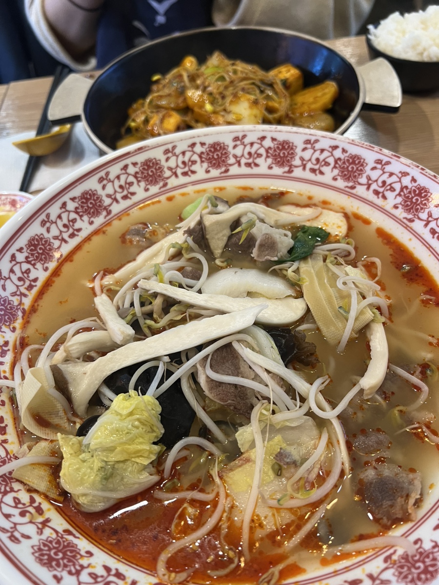 한담 마라탕 이미지