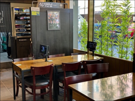 무공돈까스 아산배방점 이미지