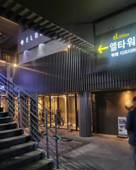 디오디아(DIODIA) 이미지