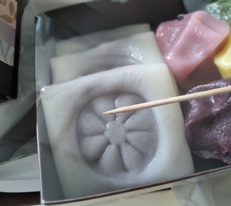 종가떡집 이미지