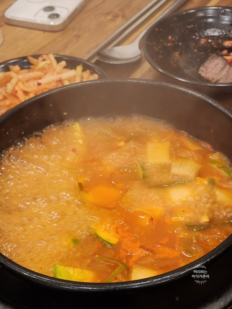 작품 응봉점 사진 5