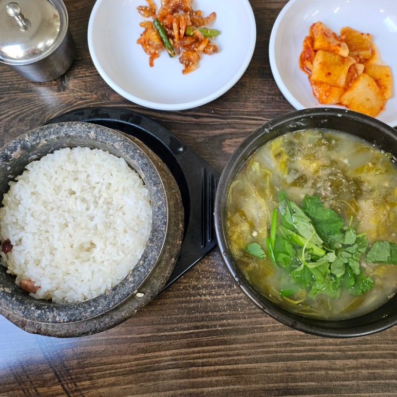 고목나무집 이미지