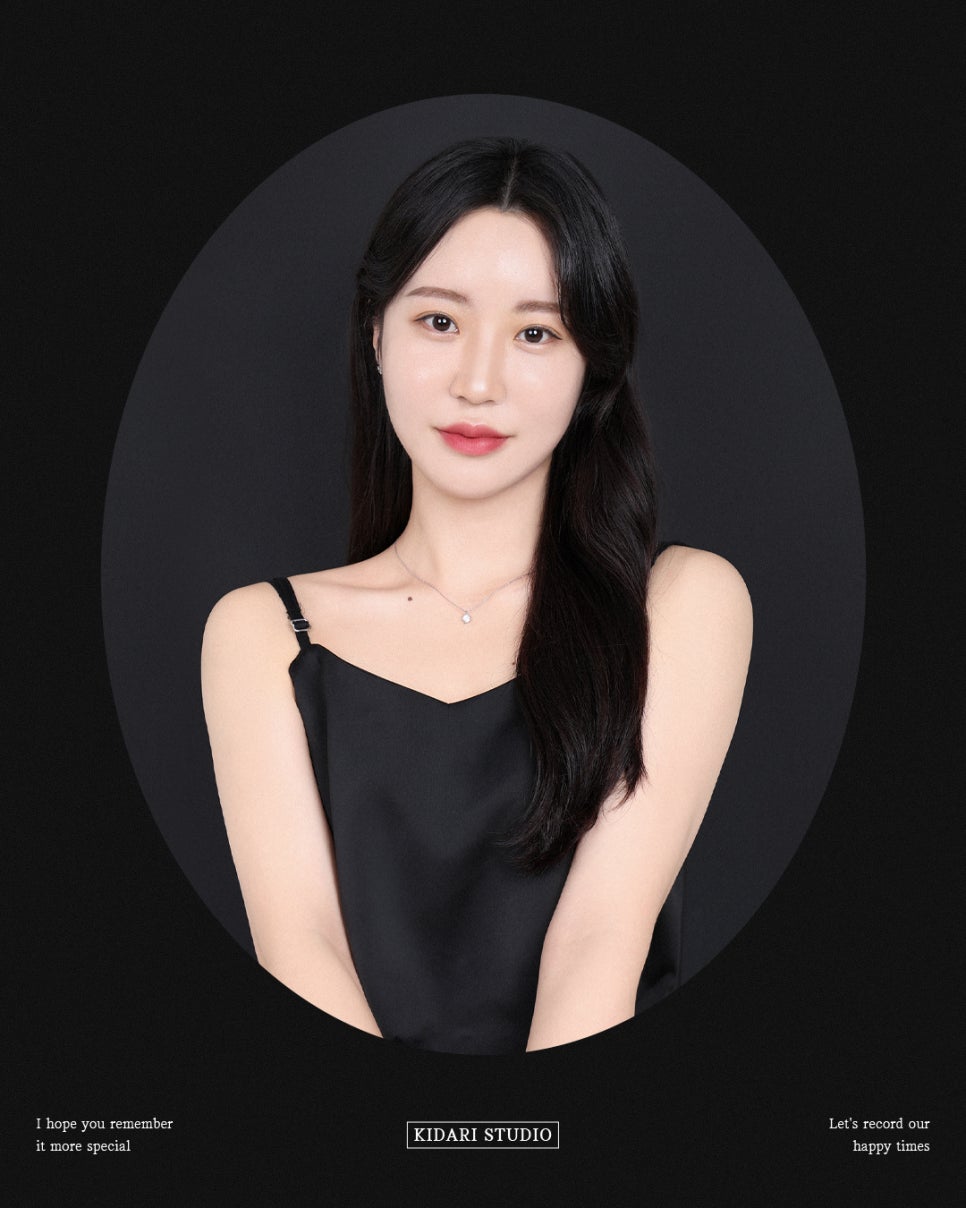 키다리아저씨사진관 이미지