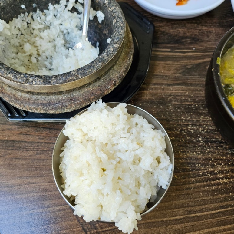 고목나무집 이미지
