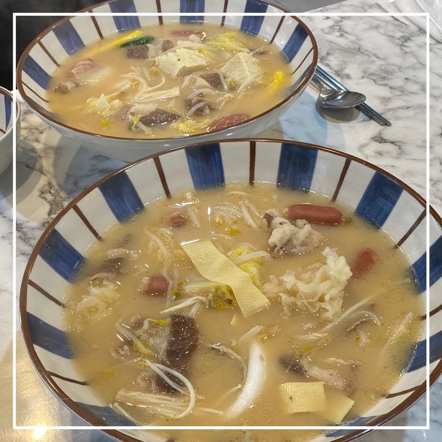 마카마라탕 이미지