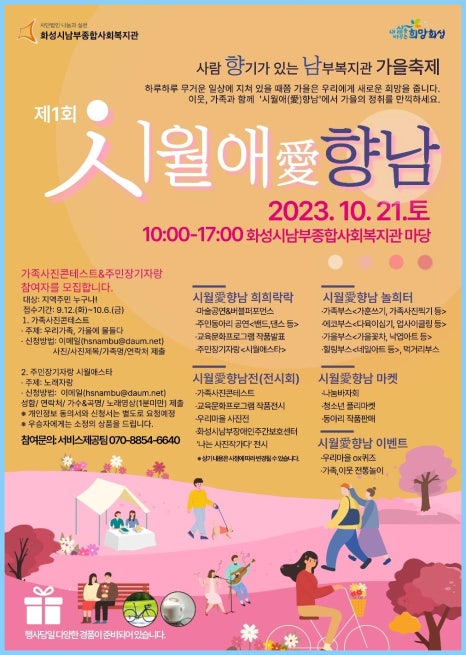 주네일 이미지
