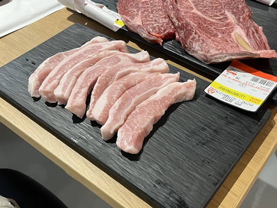 정직한정육식당 이미지