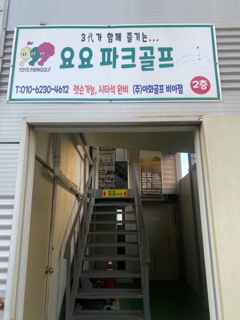 선우인력공사 이미지