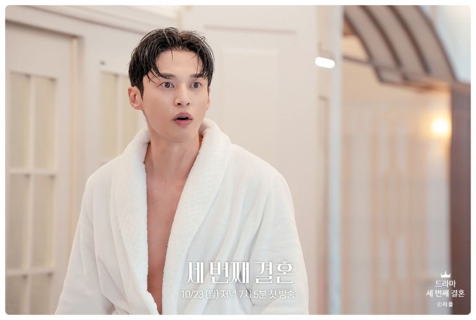 보배정 이미지