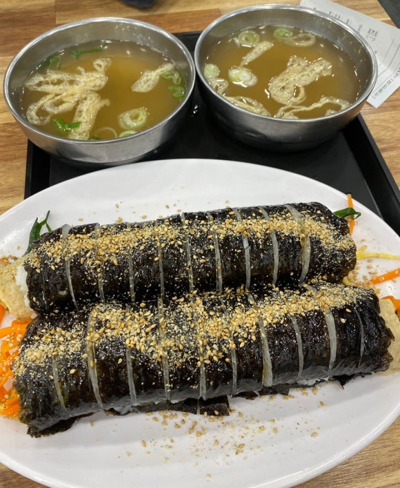 건대우동집 이미지