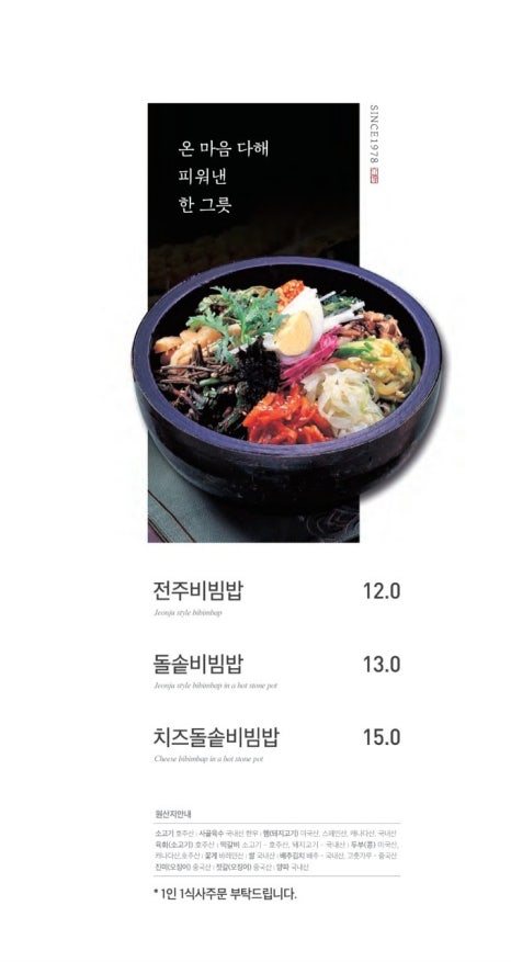 개정노형점 이미지