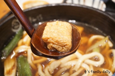 청주우동 이미지