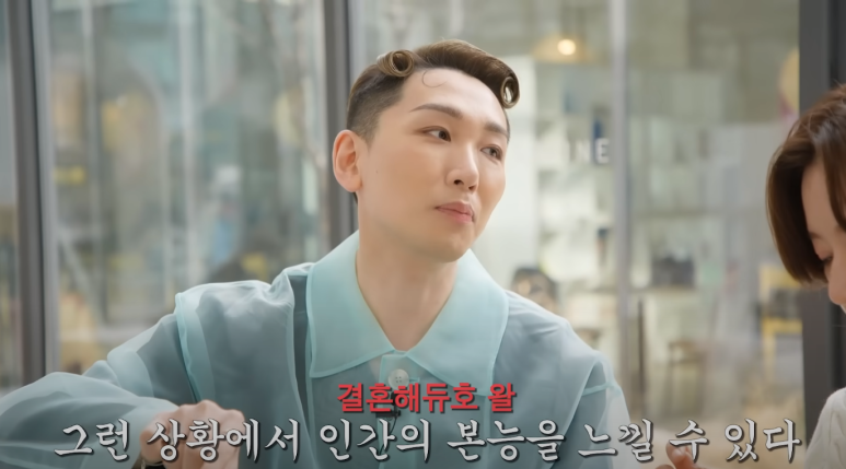 미선빵집 이미지