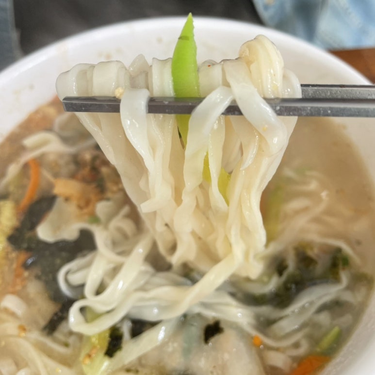 별곡분식 이미지