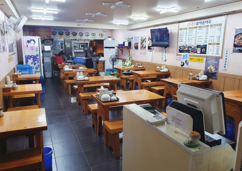 큰맘할매순대국 (갈마점) 이미지