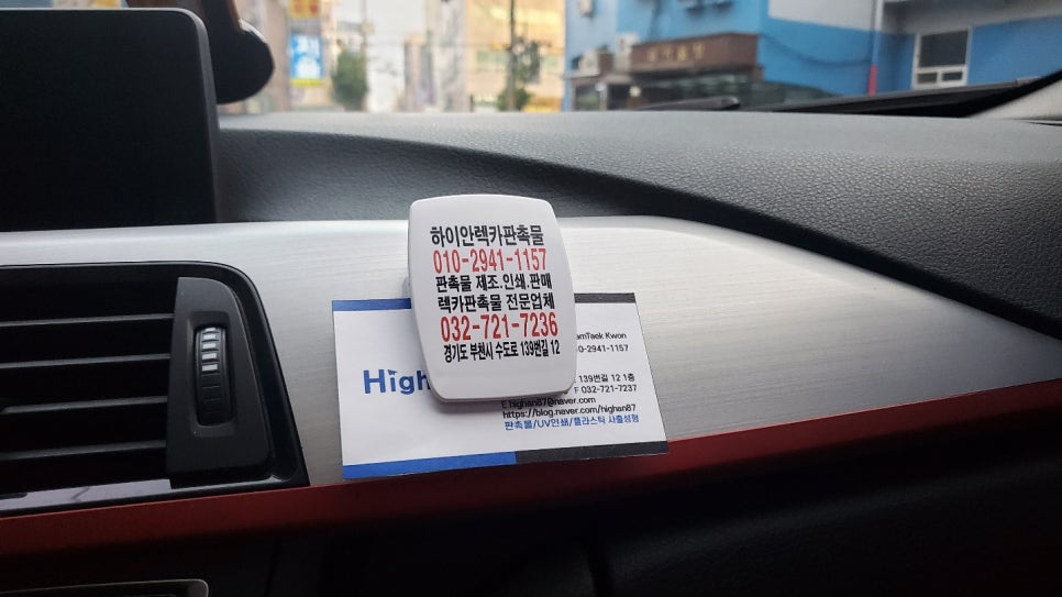 태극중기 이미지