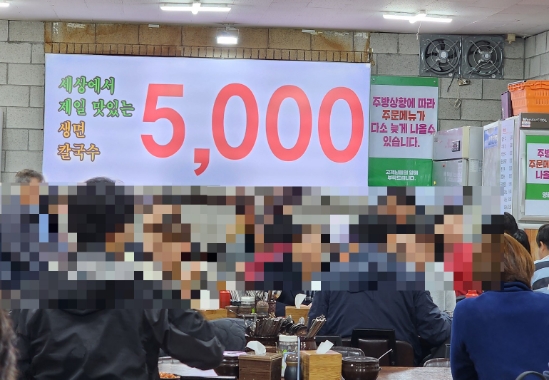 굿모닝가정의원 이미지
