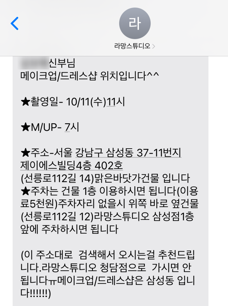 에프원컴퍼니 이미지