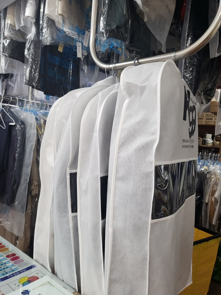 대학세탁소 이미지