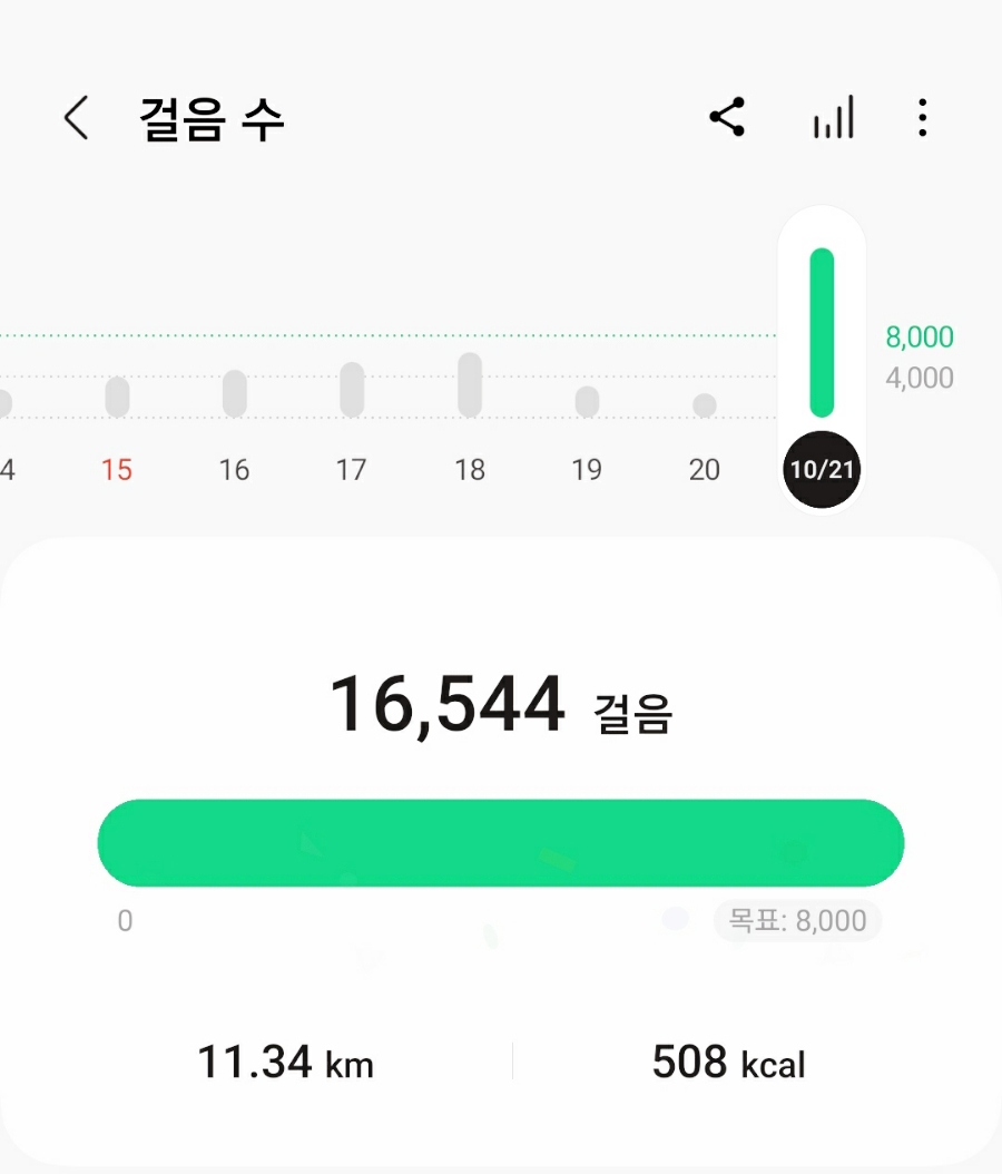 연제마켓 이미지