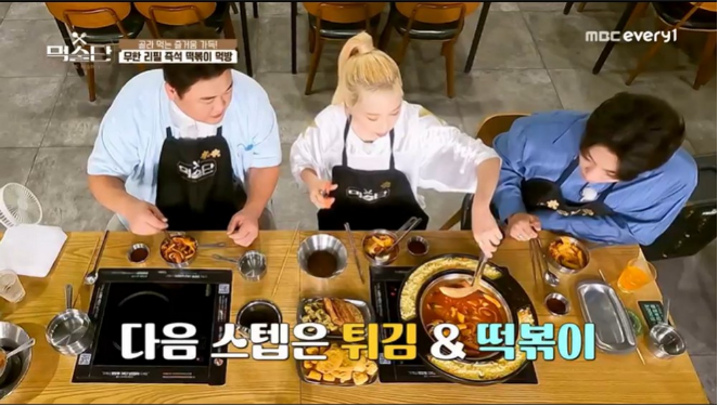 다영식당 이미지