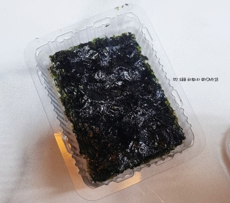 김치찜은 못참지(양산점) 이미지