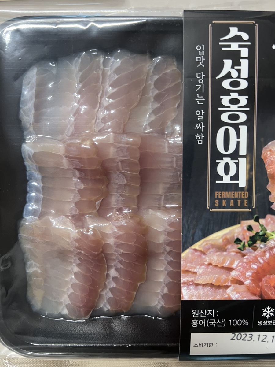 옥진수산 이미지