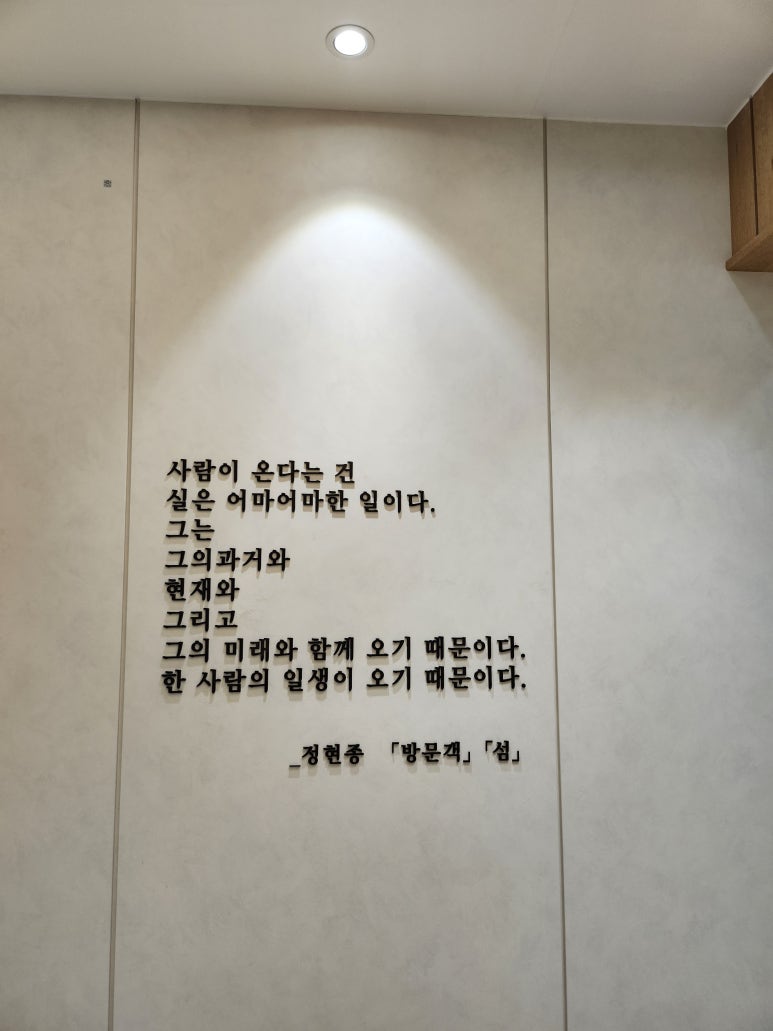 디자인달다 이미지