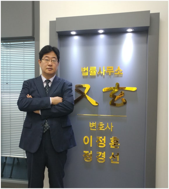 원상회 이미지
