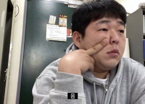 은혜매점 이미지