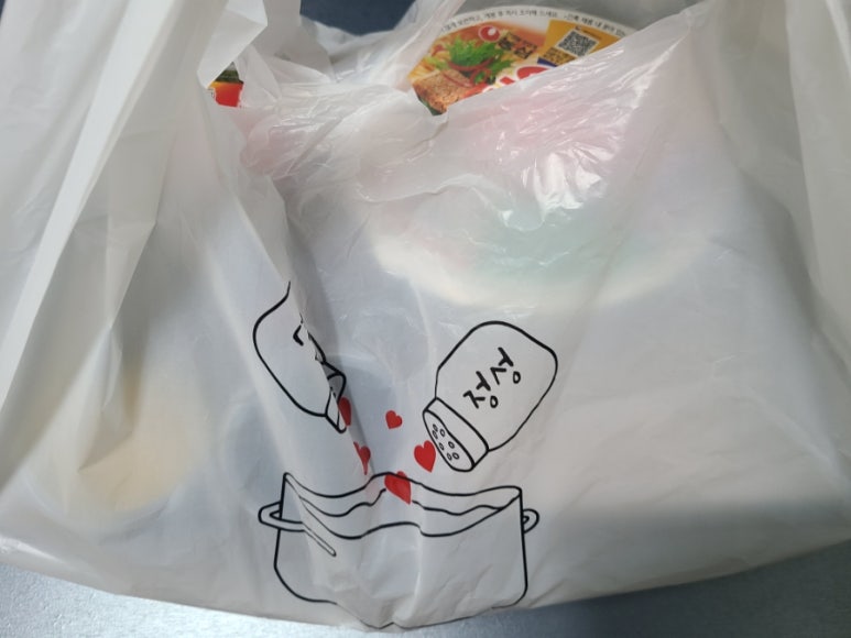 버킷바베큐 이미지