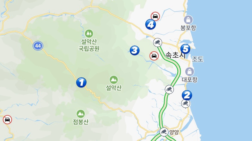 오고또오고문수네 이미지
