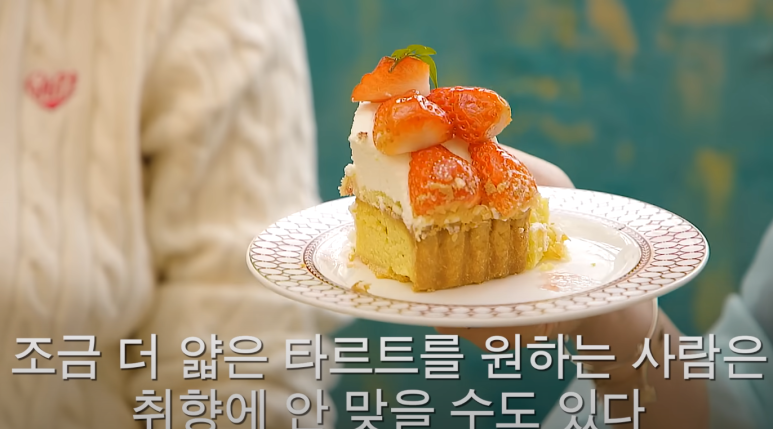 미선빵집 이미지