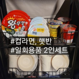 빵꾸네놀이터 이미지