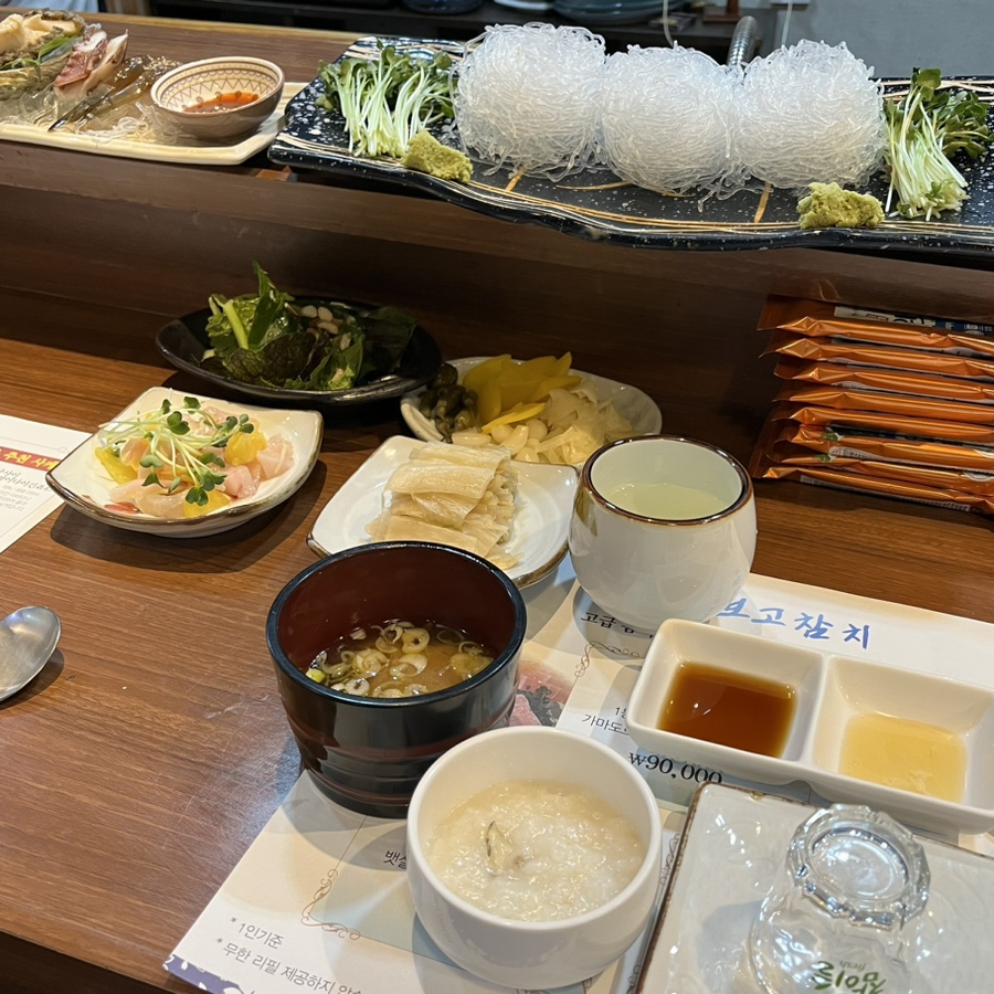 장보고참치 이미지