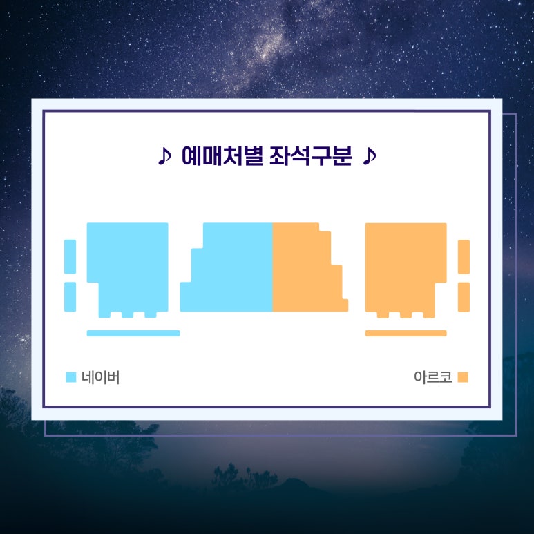 아리랑노래바 이미지