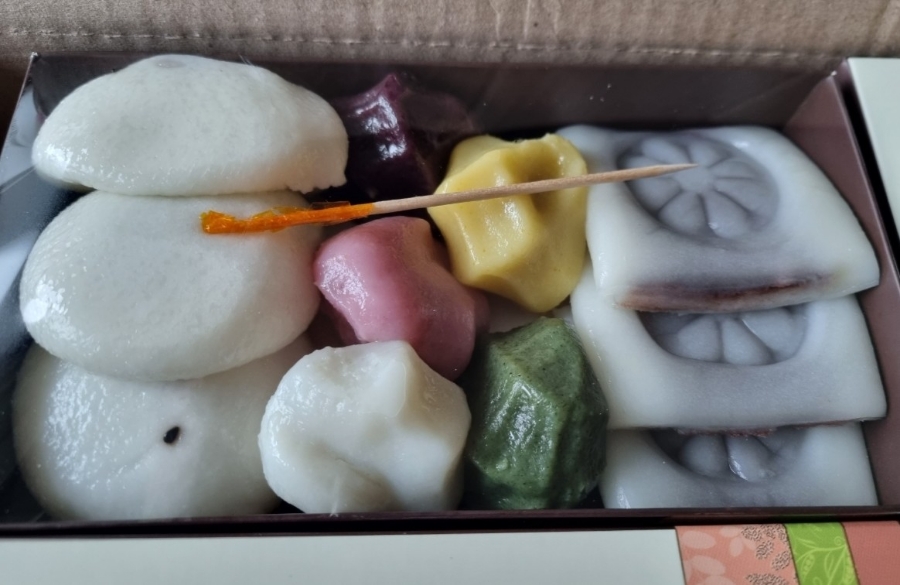 종가떡집 이미지