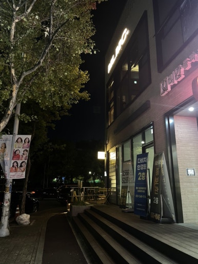 엠엘엠씨(MLMC) 이미지