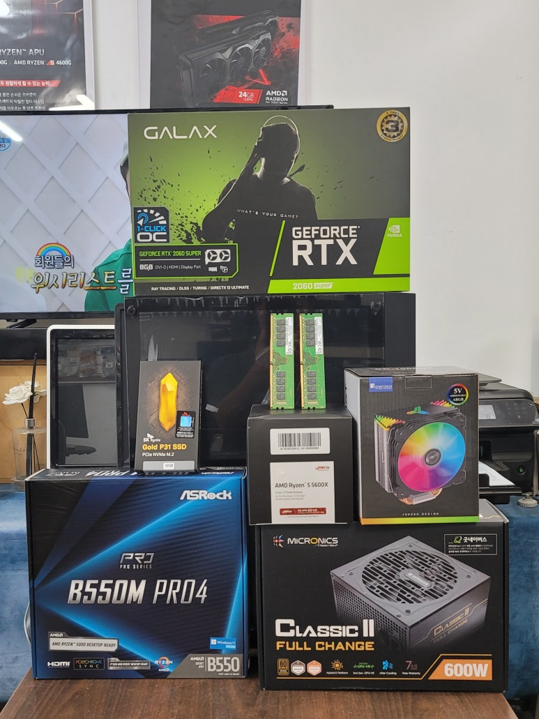 닥터PC 이미지