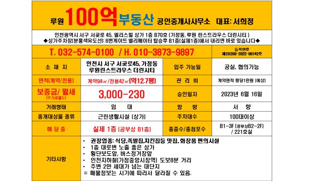 더린카페 이미지