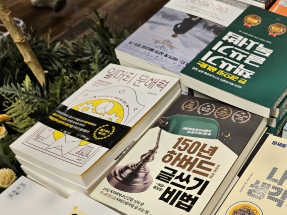 형제문구;서점 이미지