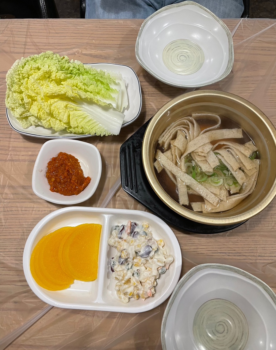 뚱닭발 이미지
