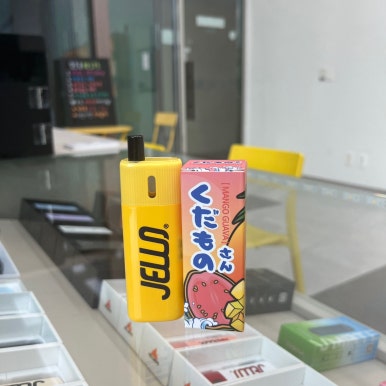 가좌동전자담배 이미지