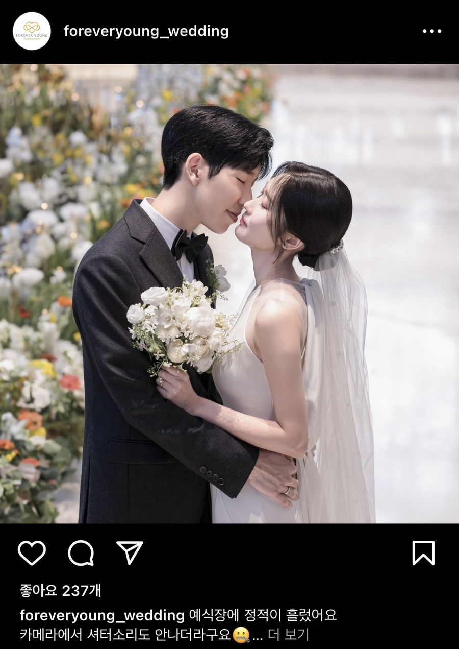 영스냅 이미지