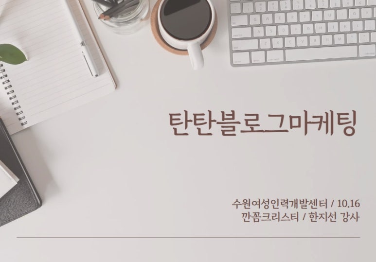 주신인력개발 이미지