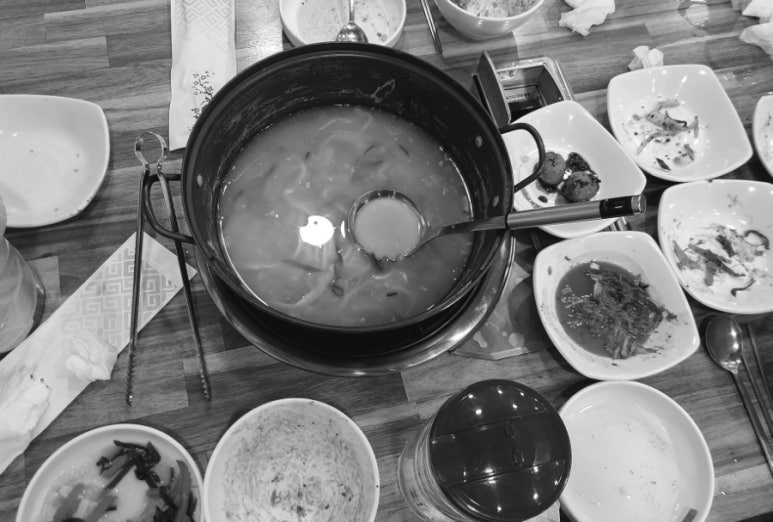 홍바해물칼국수 이미지